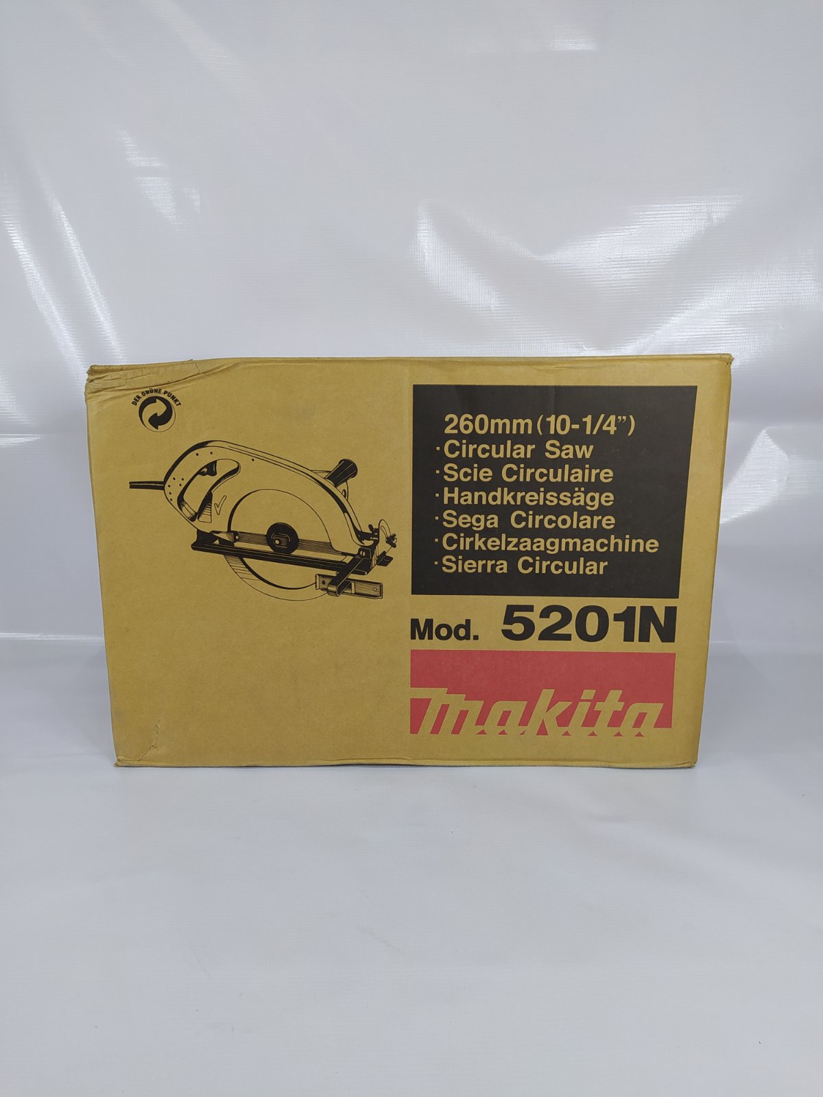 MAKITA 5201N Circular Saw 1750W (10-1/4″) Made in Japan