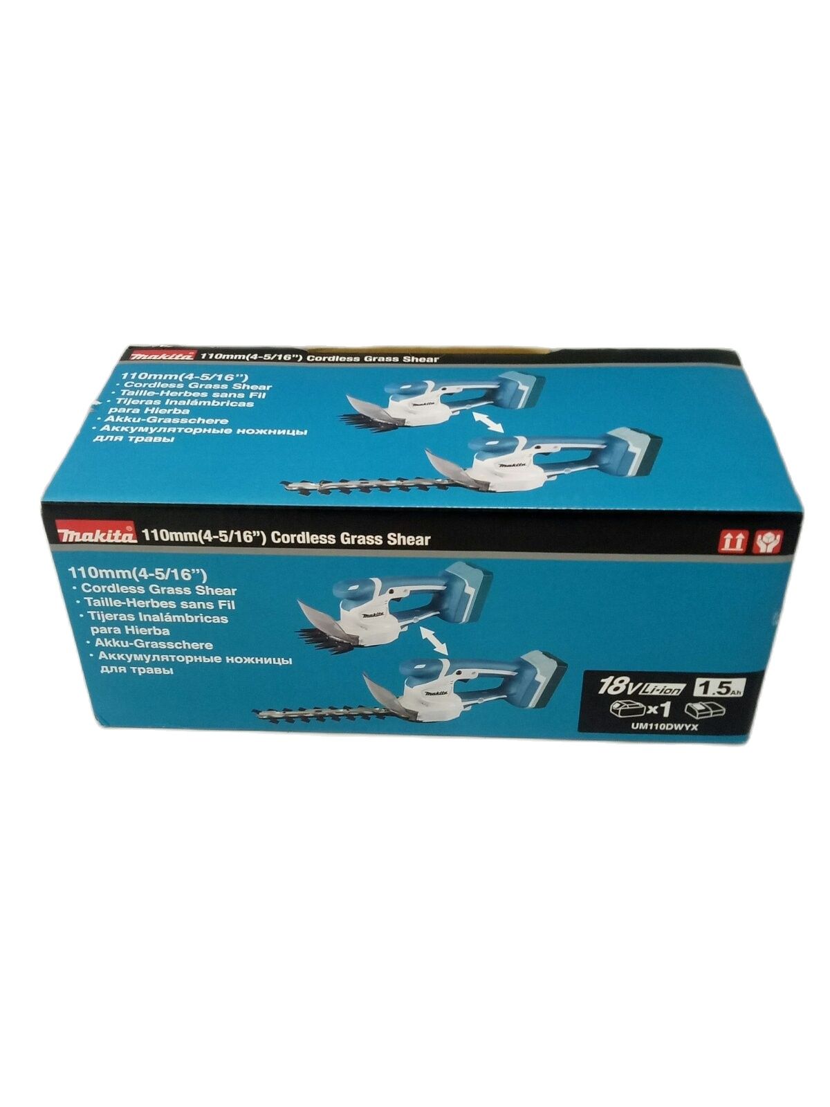 MAKITA UM110DWYX Cordless Grass Shear G-Battery (4-5/16")