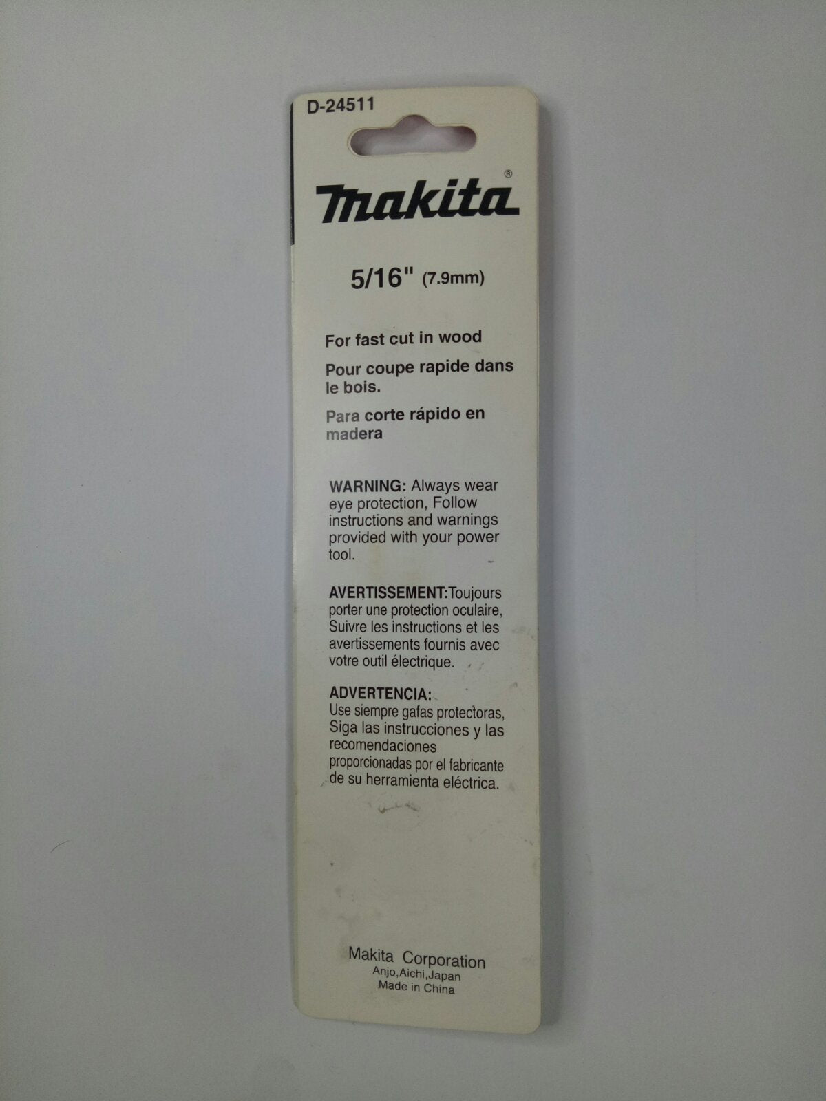 MAKITA D-24511 Flat Bit 5/16″
