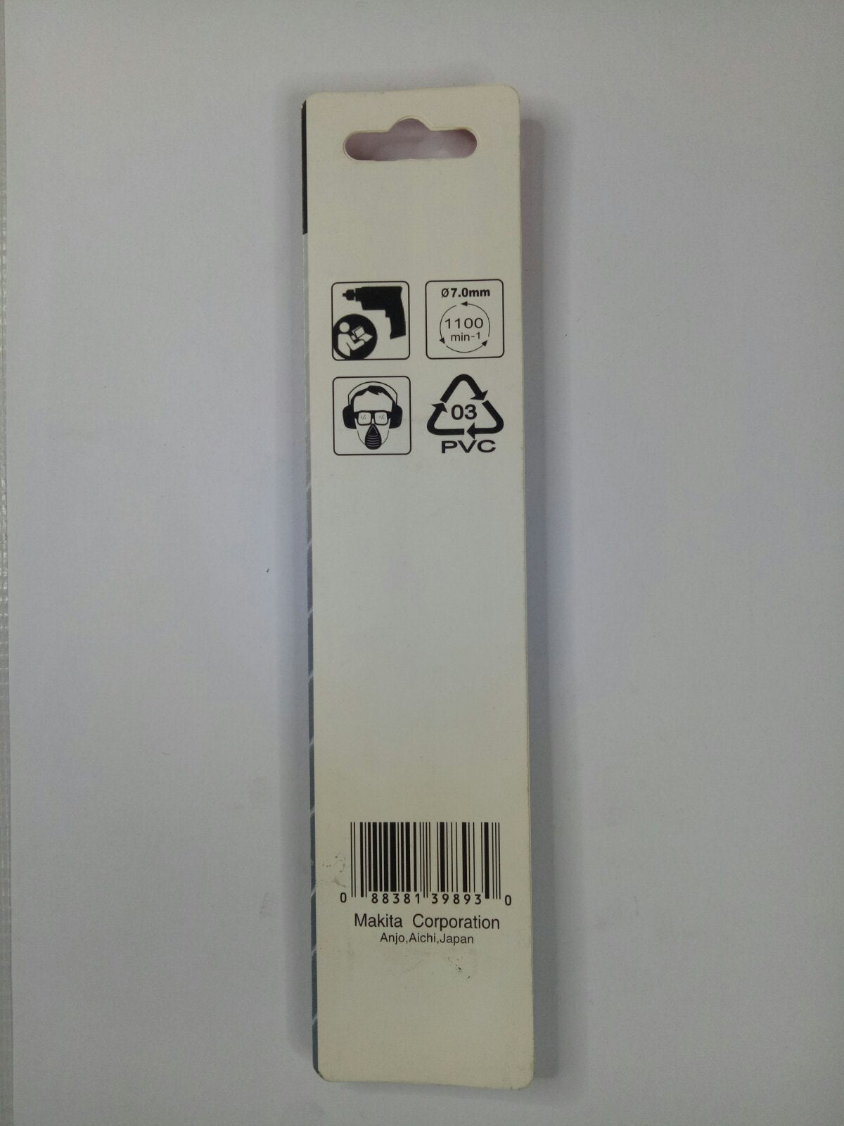 MAKITA D-38445 – 7mm HSS-R Metal Drill Bit