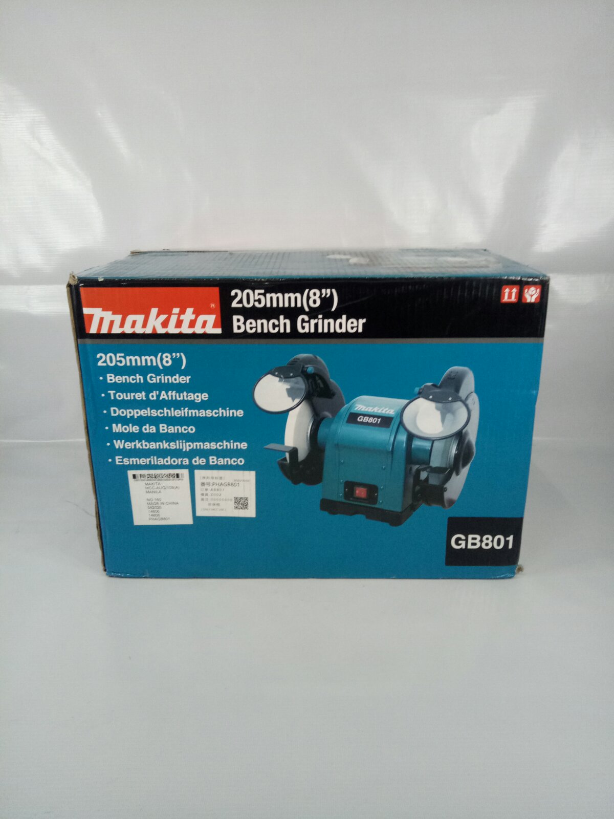 MAKITA GB801 Bench Grinder 550W (8″)