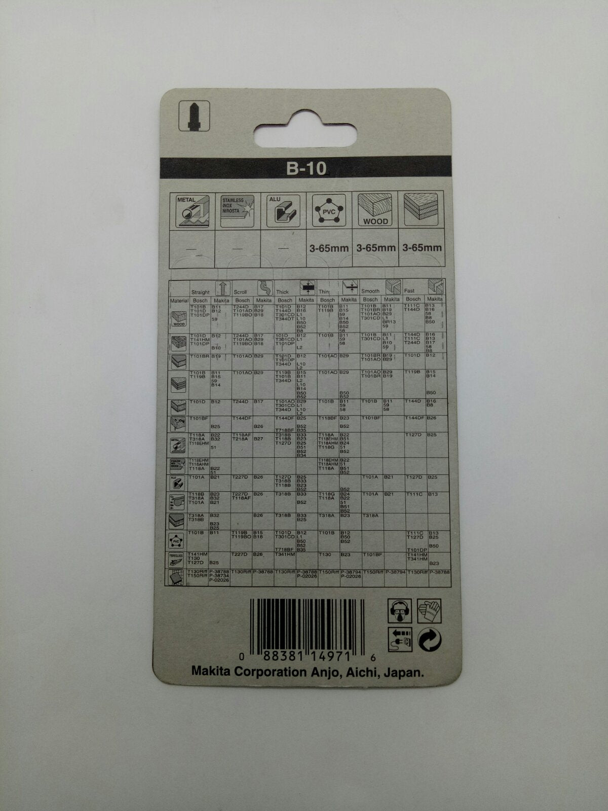 MAKITA A-85628 Jig Saw Blade for Scoll Cutting WOOD 76mm (5pcs.)