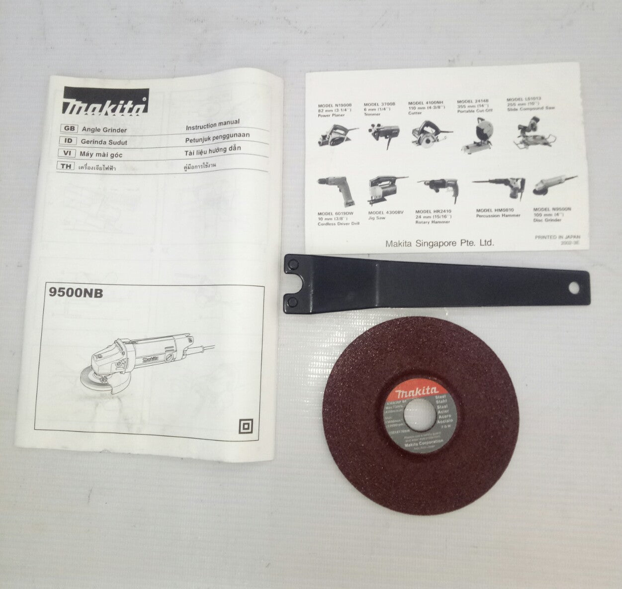 MAKITA 9500NB Angle Grinder 570W (4″) Made in Japan