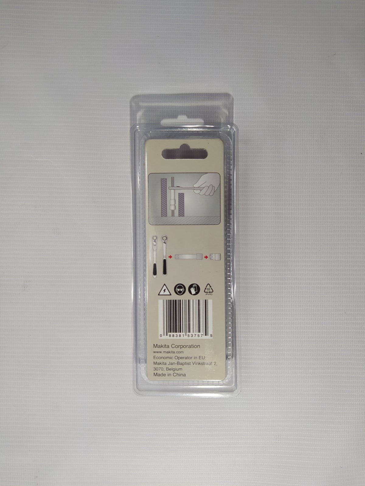 MAKITA B-65632 Pass-Thru Extension Bar 75mm