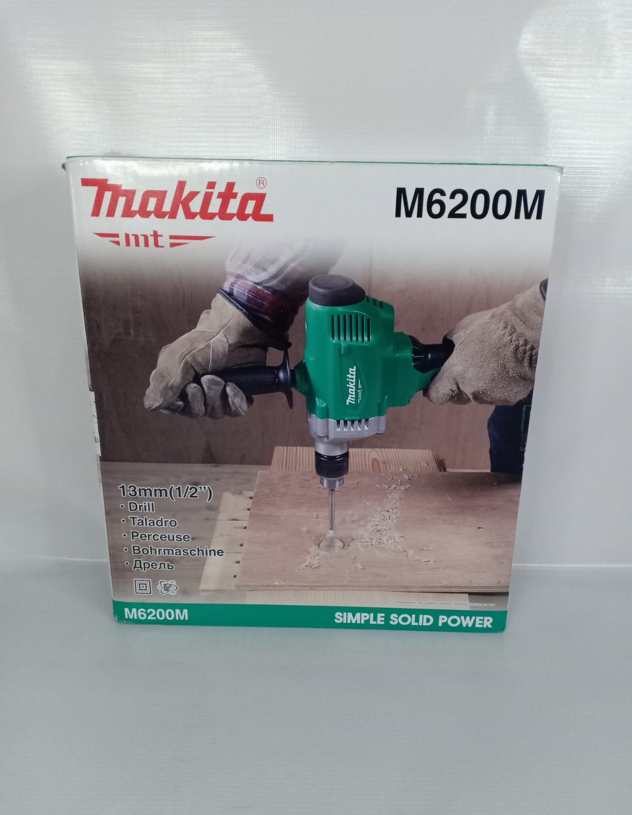 MAKITA M6200M Drill 800W (1/2″)