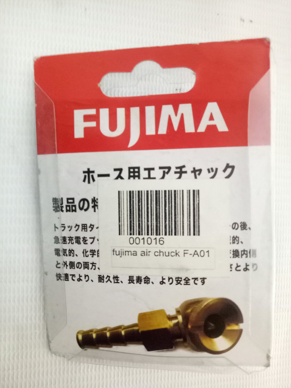 FUJIMA F-A01 Air Chuck for Hose