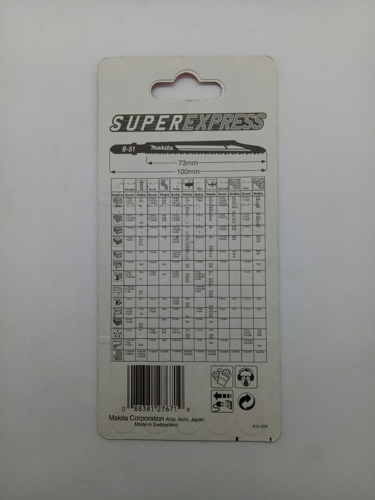 MAKITA B-06476 Jig Saw Blade for Stainless Steel and Mild Steel 73mm (5pcs)