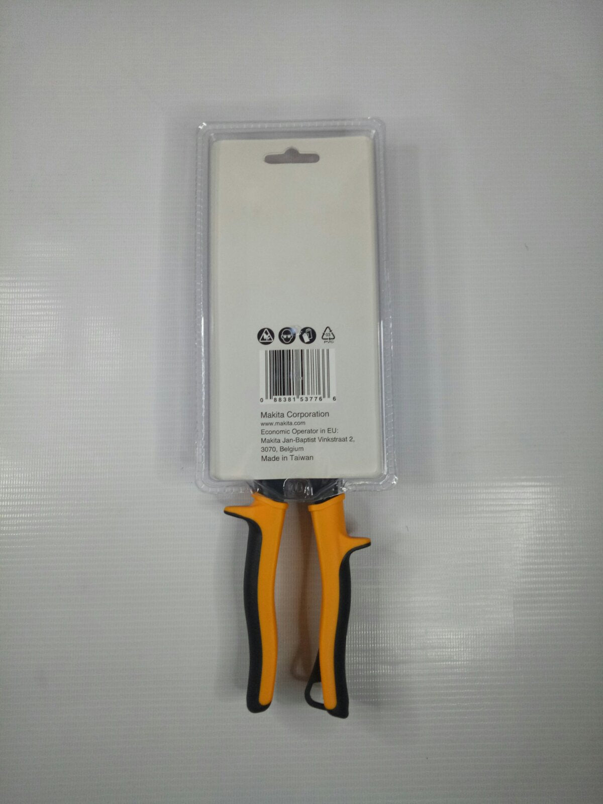 MAKITA B-65822 – Aviation Snip Bulldog