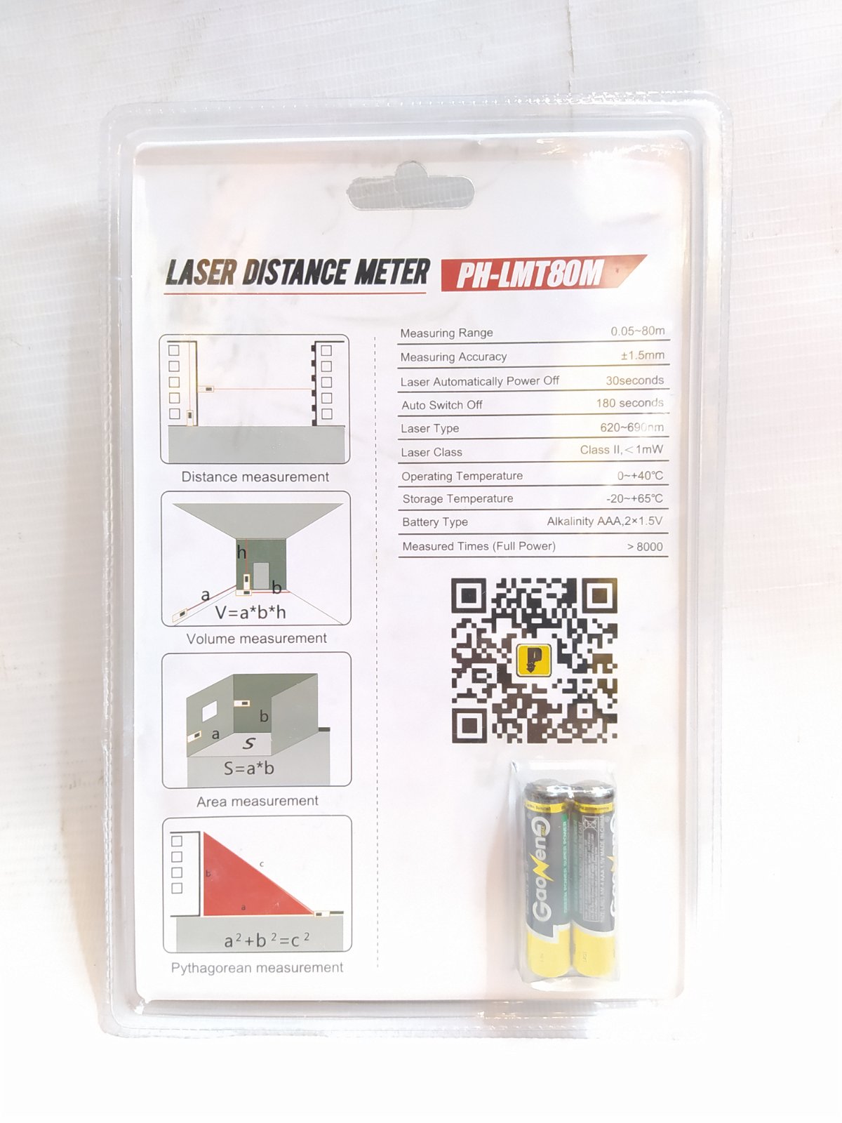 POWERHOUSE PH-LMT80M Laser Distance Meter