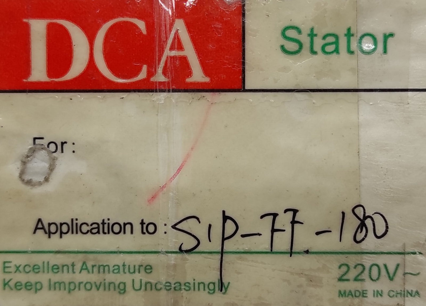 DCA Stator for ASP180 Sander Polisher / Buffing Machine