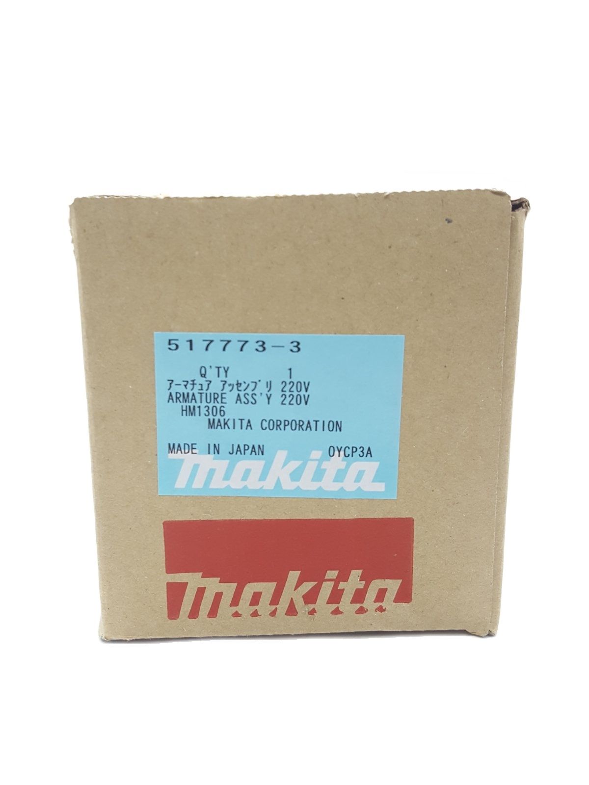 MAKITA 517773-3 Armature for HM1306 Demolition Hammer 1510W (Made in Japan)