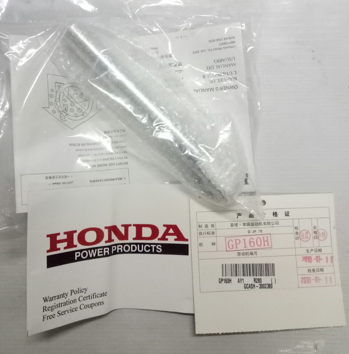 HONDA WL20XH Gasoline Engine Water Pump 2" x 2" (2 inches inlet/outlet)