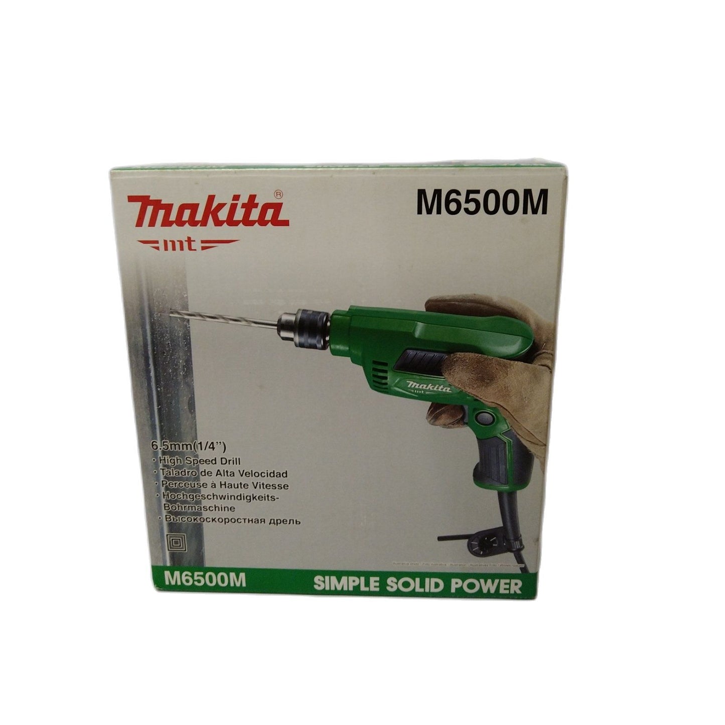 MAKITA M6500M High Speed Drill 230W (1/4")