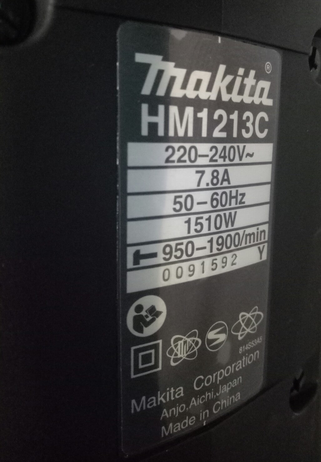 MAKITA HM1213C Demolition Hammer, SDS-MAX Shank 1510W 18.6 J