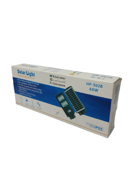 SOLAR LIGHT HP-S02B 60W Solar LED Street Light (60 Watts)