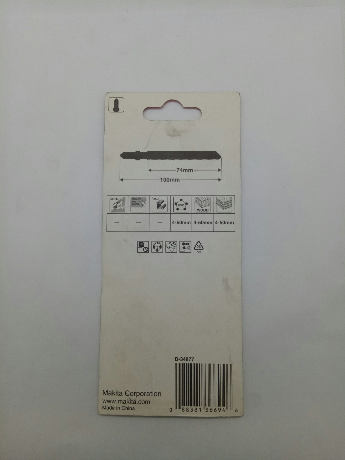 MAKITA D-34877 T111C Jig Saw Blade for Wood/Plywood 74mm (5pcs.)