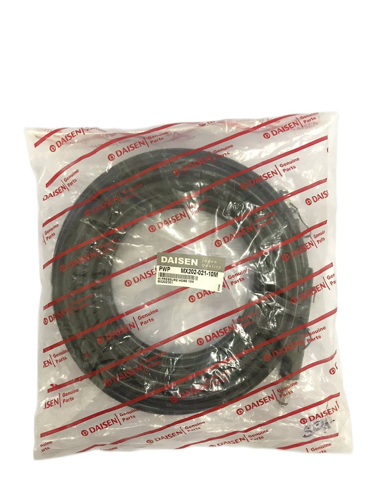 DAISEN MX202-021-10M High Pressure Hose 10M for Kawasaki and Fujihama Pressure Washer
