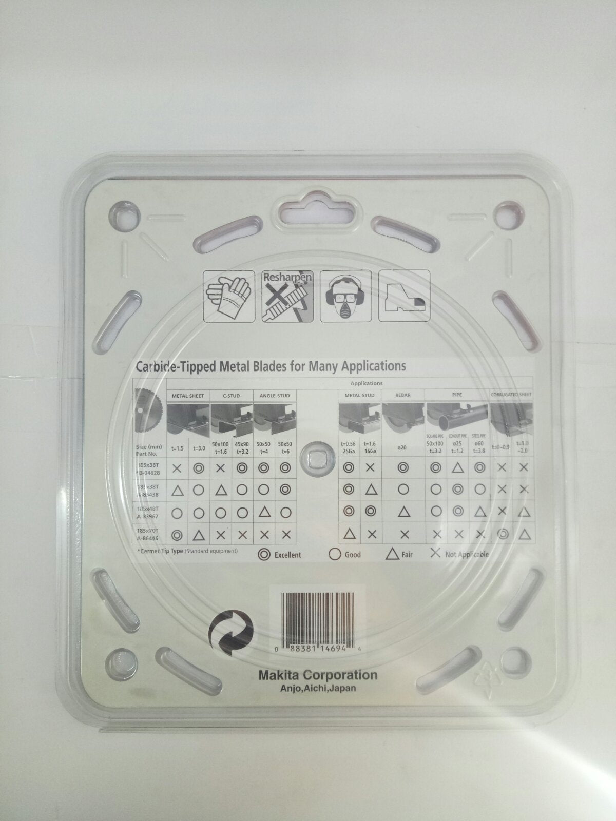 MAKITA A-83967 Circular Saw Blade 185mm x 20mm for Mild Steel (48T)