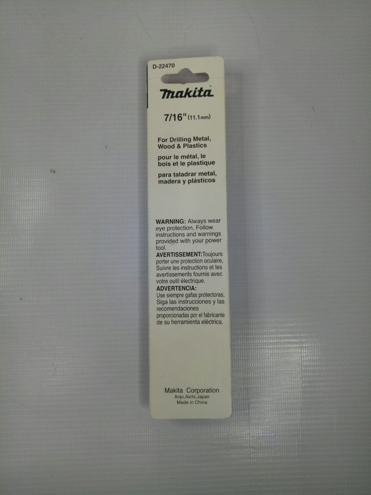 MAKITA D-22470 – 7/16″ HSS-G Metal Drill Bit