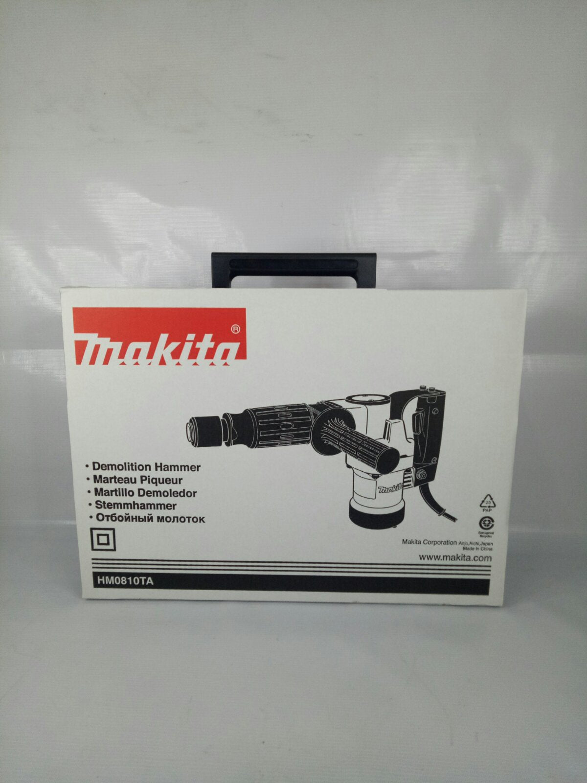 MAKITA HM0810TA 7.6 J Demolition Hammer 900W (5.6 ft·lbs)