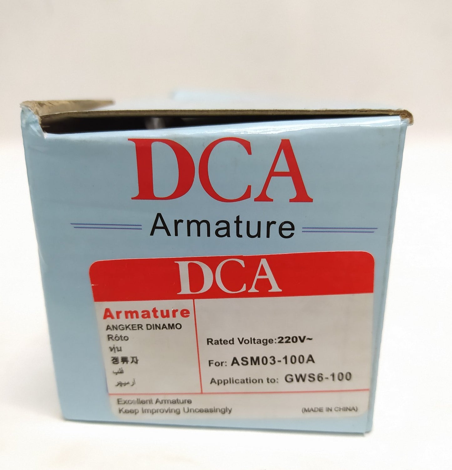 DCA Armature for ASM03-100A Angle Grinder