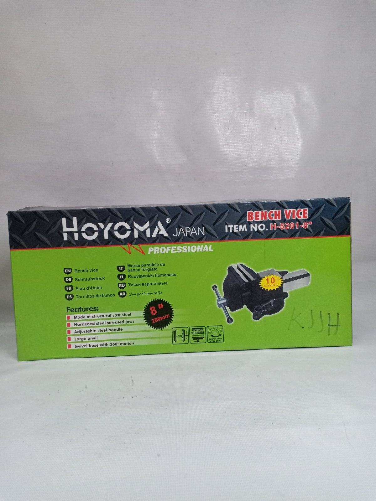 Hoyoma H-5201-8 Bench Vise 8 inches (200 mm)