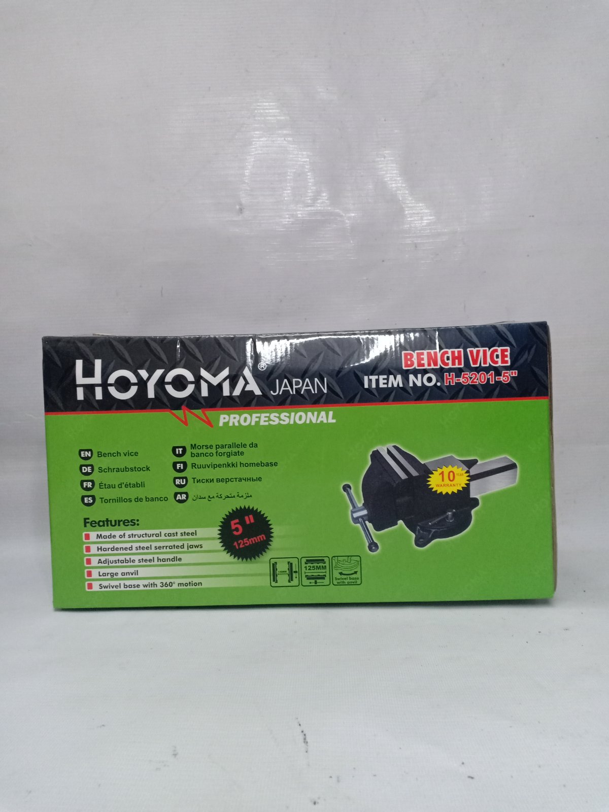 Hoyoma H-5201-5 Bench Vise 5 inches (125 mm)