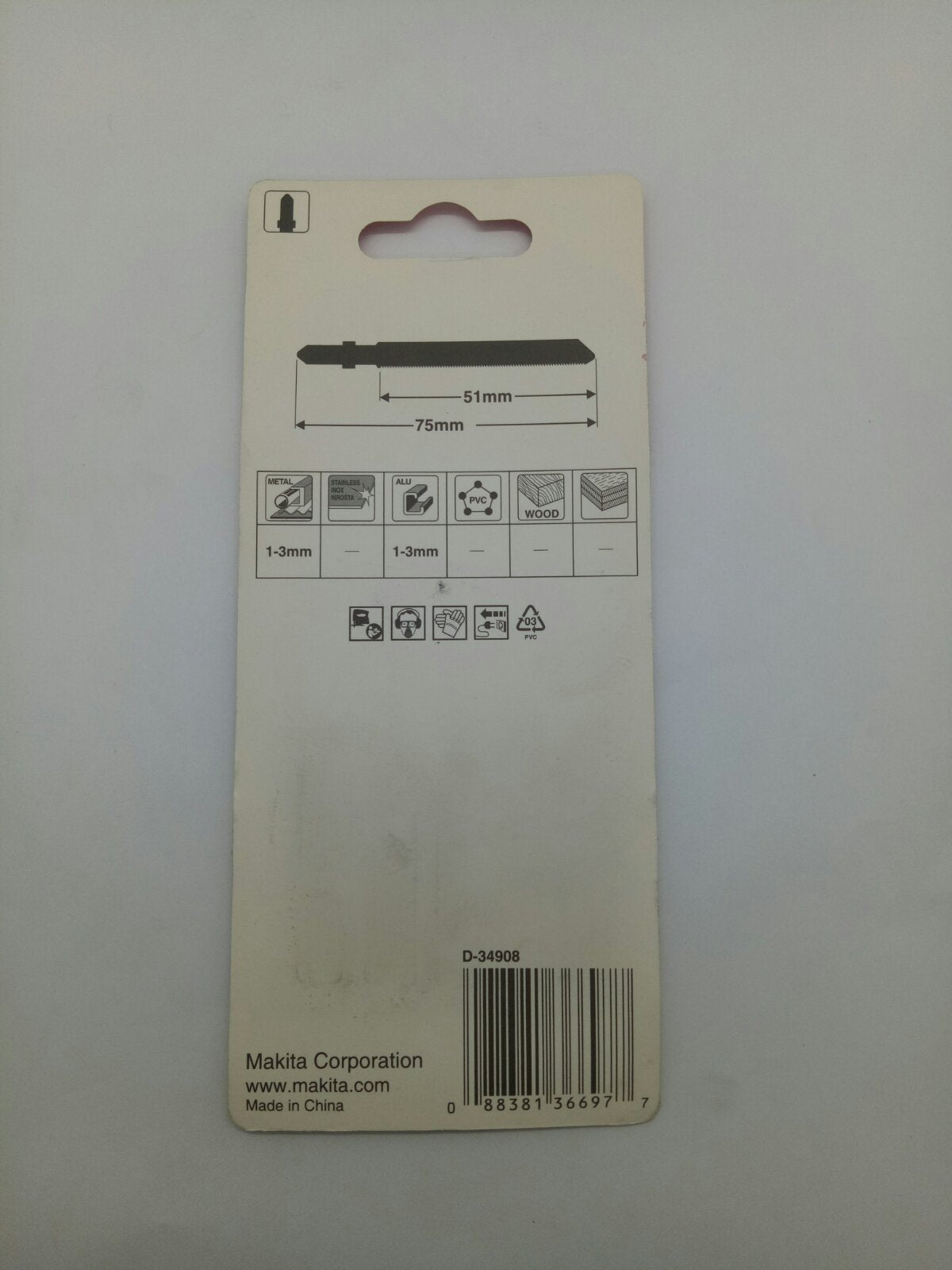 MAKITA D-34908 Jig Saw Blade for Mild Steel 51mm (5pcs)