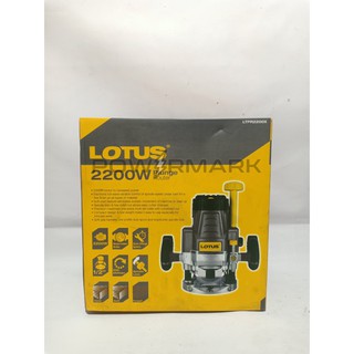 LOTUS LTPR2200X Plunge Router 2200W