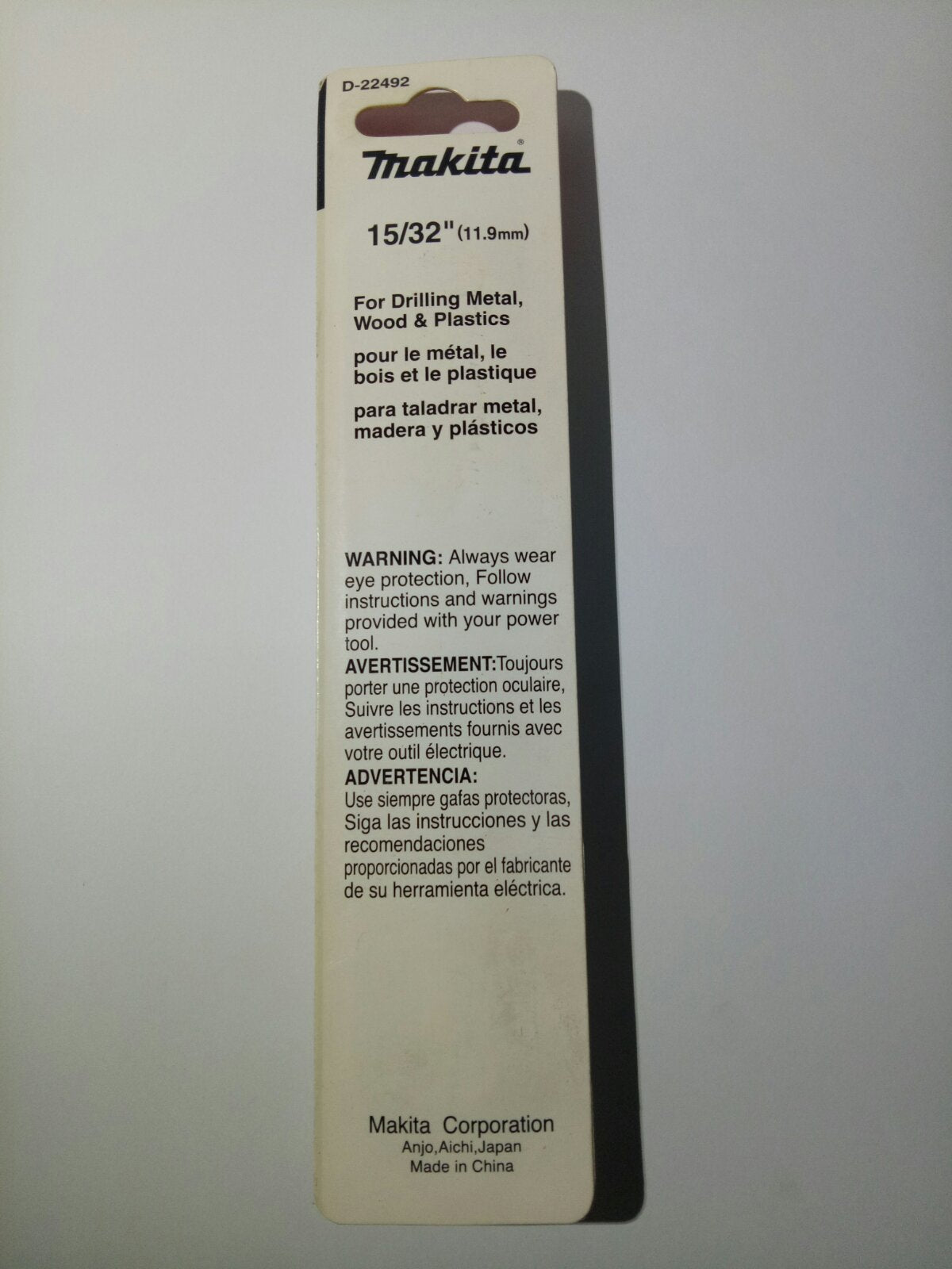 MAKITA D-22492 HSS-G Metal Drill Bit 15/32″