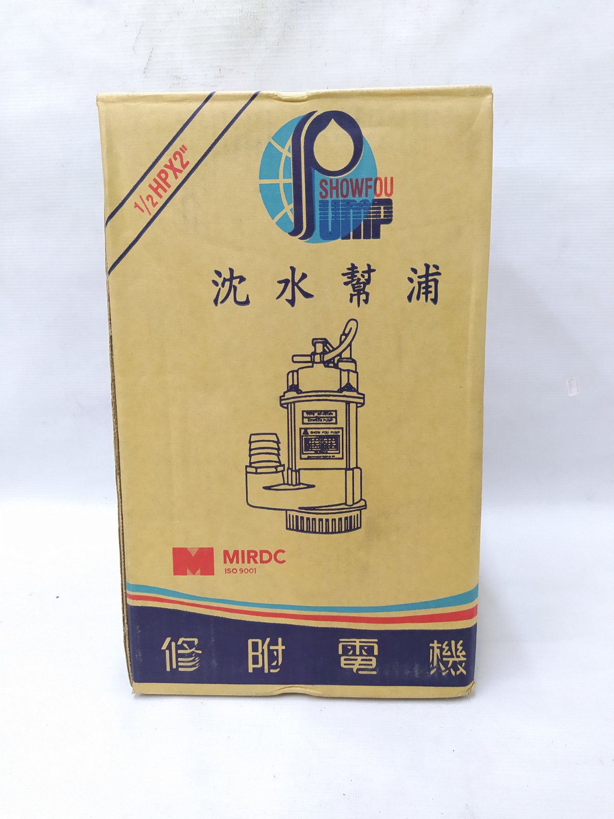 SHOWFOU SS-0512N Sewage Submersible Pump 0.5 HP (Made in Taiwan)
