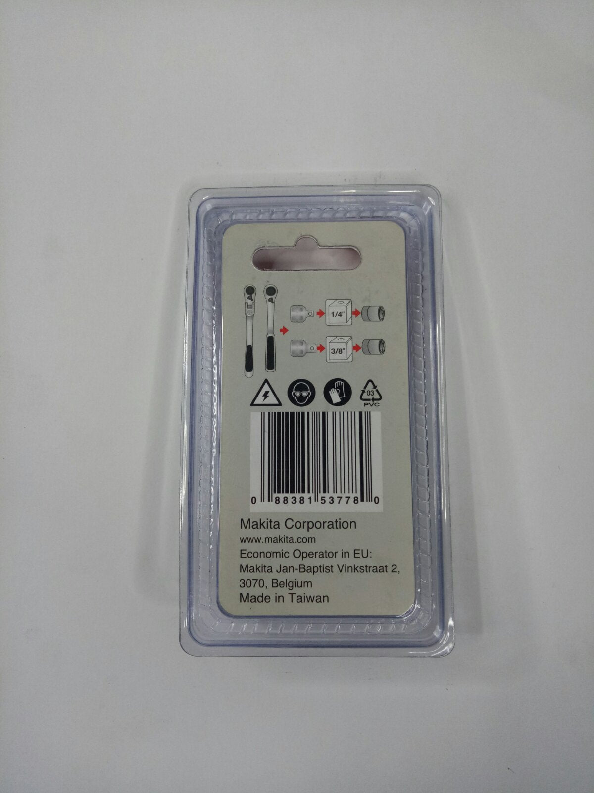 MAKITA B-65844 Socket Adapter 1/4