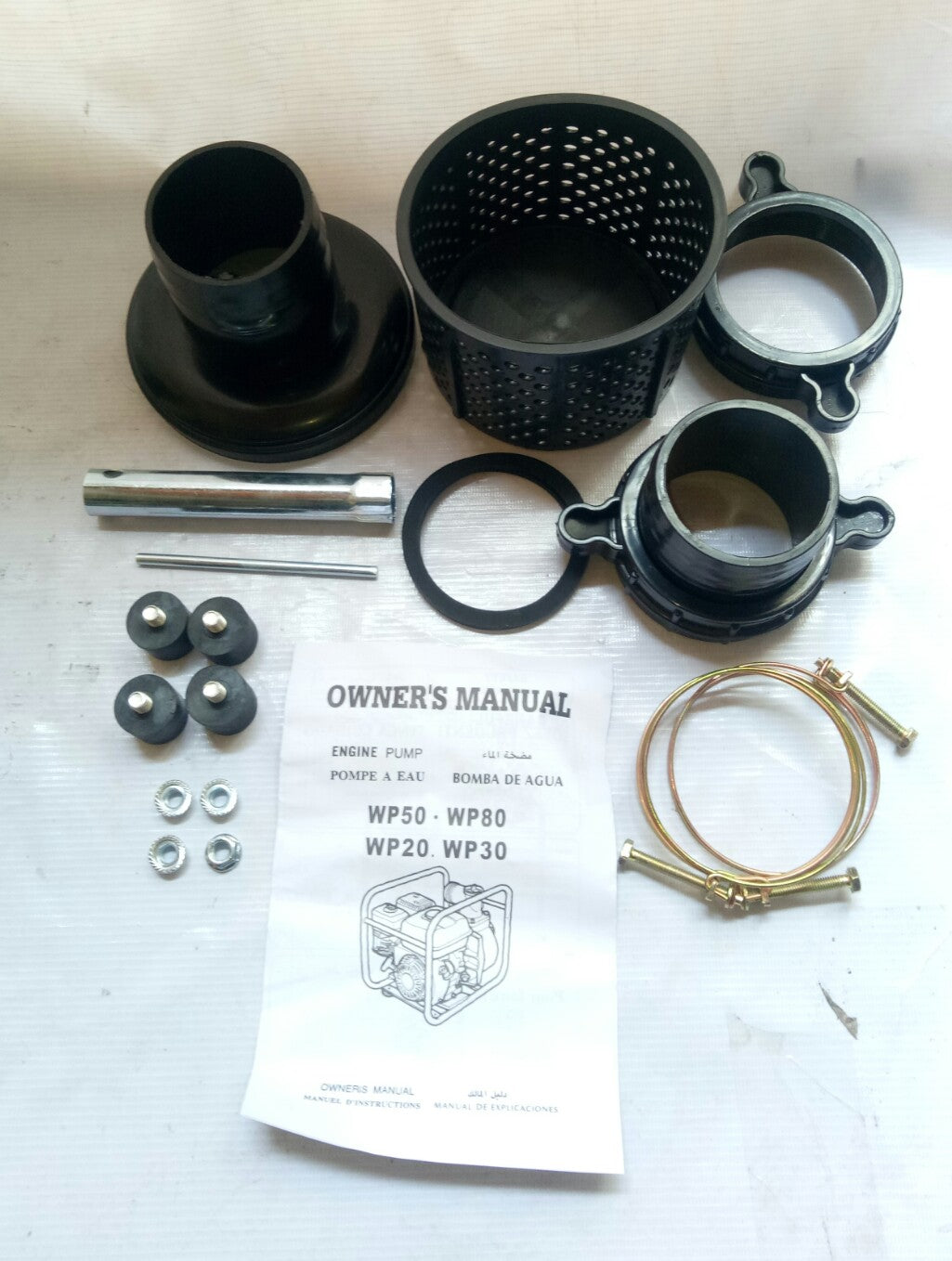 SHINMAX WP-20 Gasoline Engine Water Pump Set 2" x 2" (2 inches inlet/outlet)