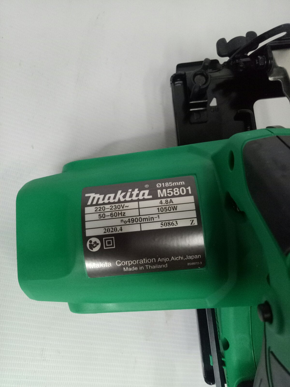 MAKITA M5801M Circular Saw 1,050W (7-1/4”) Made in Thailand