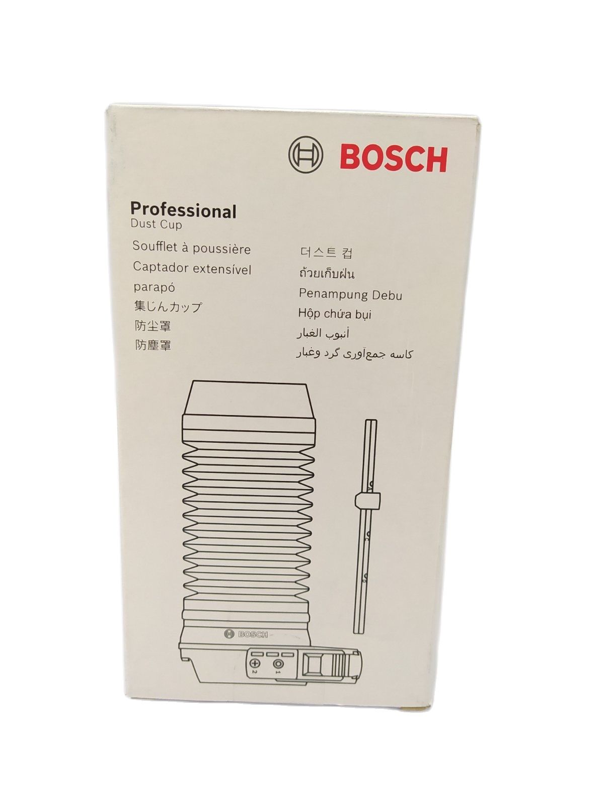 BOSCH 1600A00D6H Dust Collection Cover for All GBH