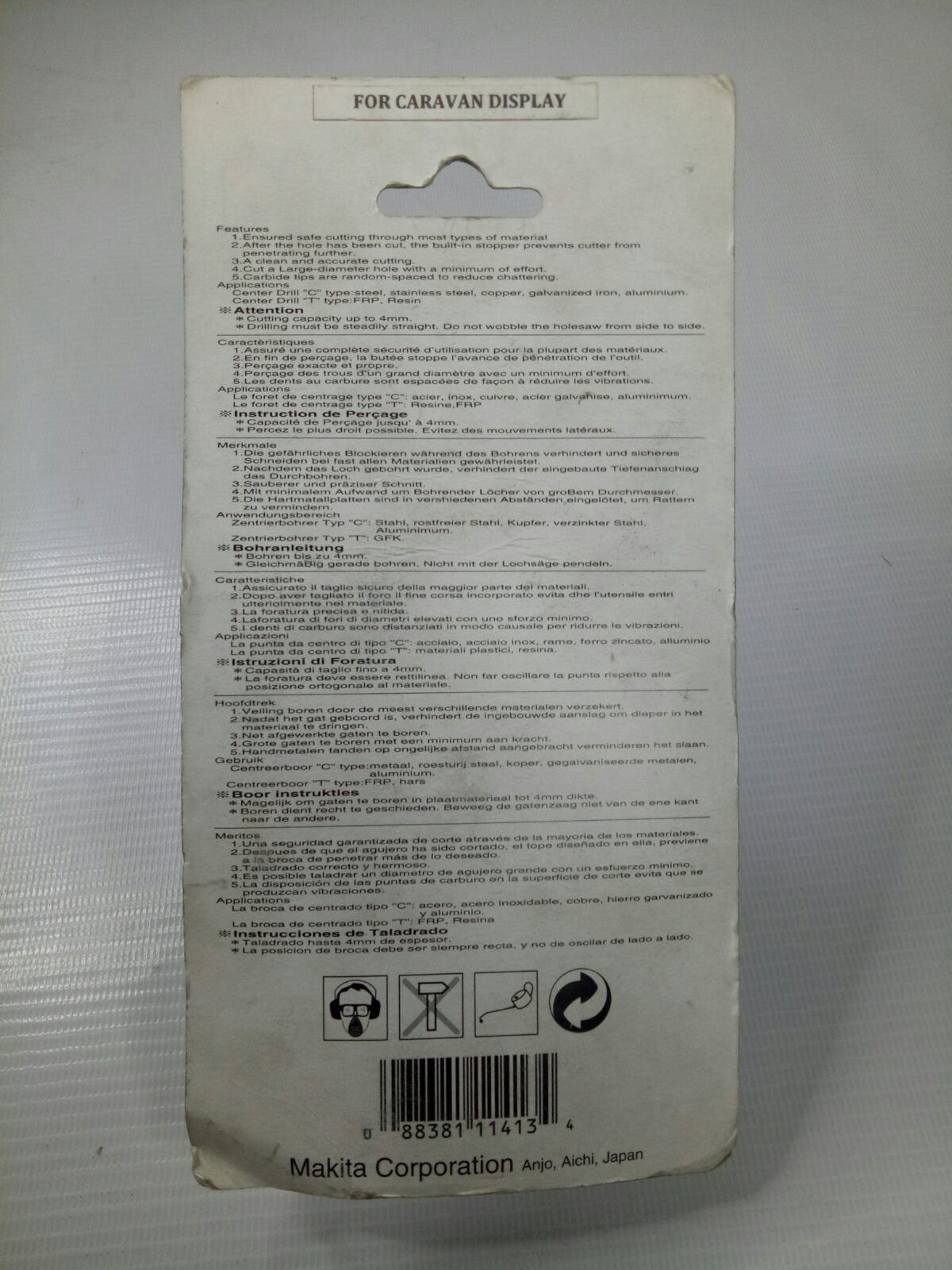 MAKITA B-01024 (45mm") TCT Hole Saw for Metal, Aluminum and PVC