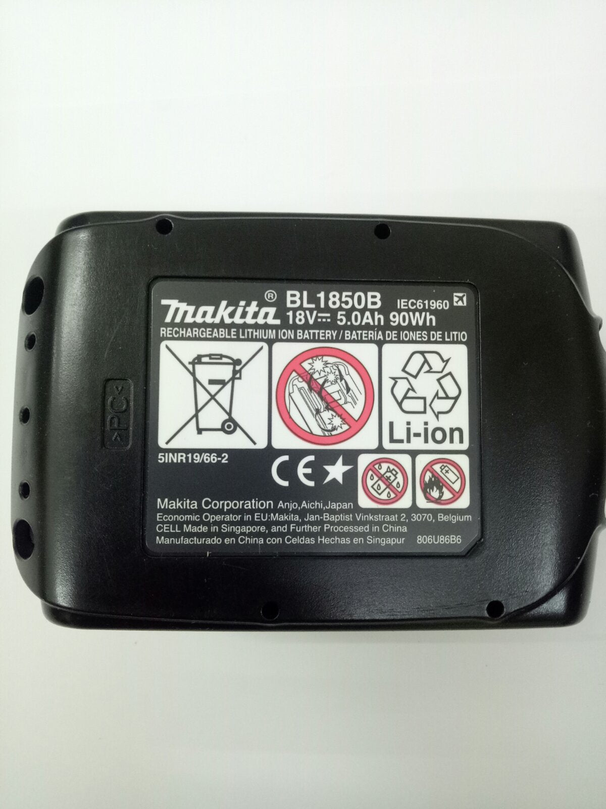 MAKITA BL1850B Battery LXT® Li-Ion 5.0Ah 18V