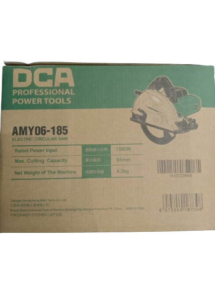 DCA AMY06-185 Electric Circular Saw 1500W