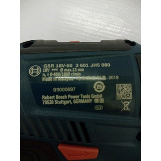 BOSCH GSR 18V-50 Professional Brushless Cordless Screw Driller (Solo Tool)