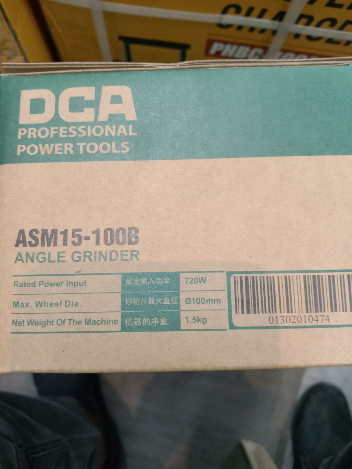 DCA ASM15-100B Angle Grinder 720W