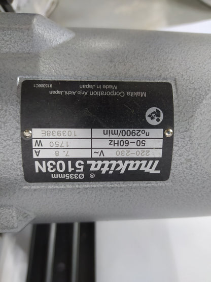 MAKITA 5103N Circular Saw 1,750W (13-1/8″) Made in Japan