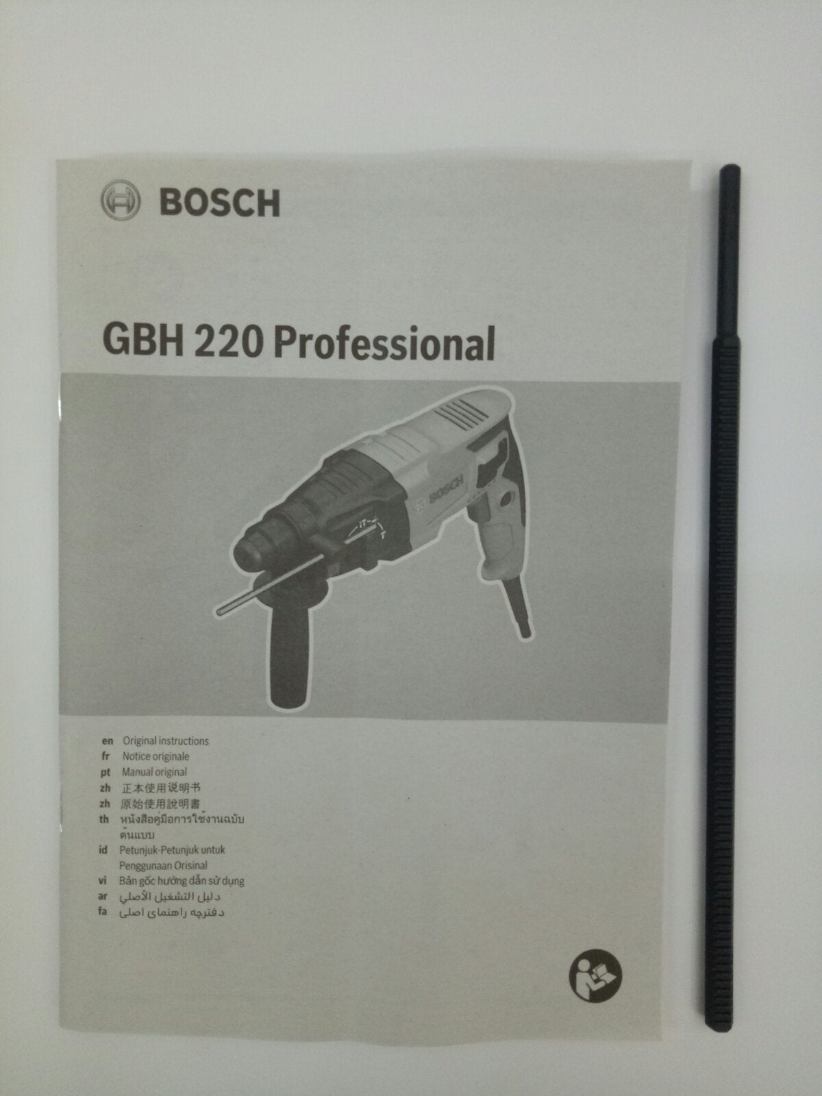 BOSCH GBH 220 Rotary Hammer