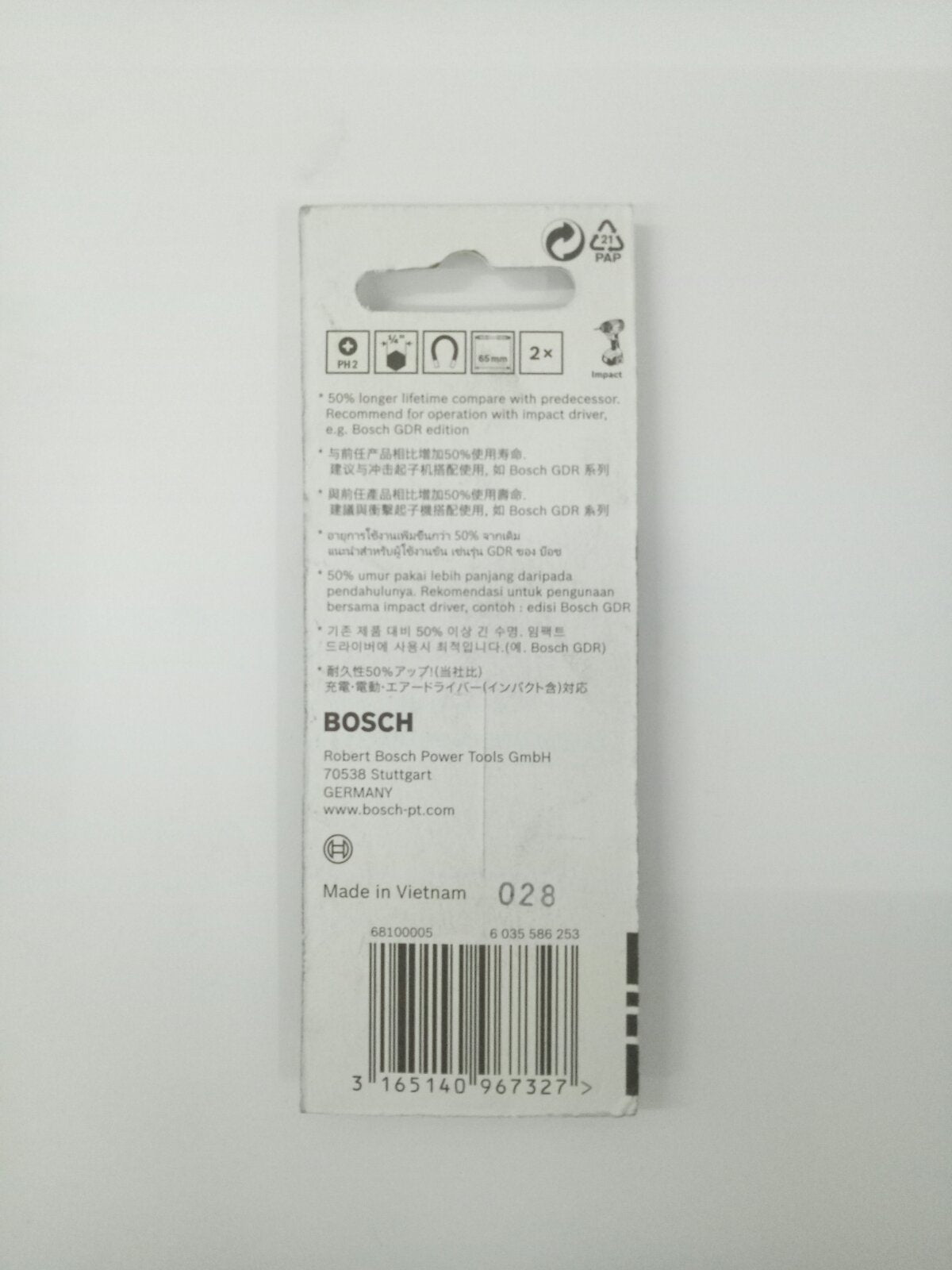 BOSCH 2608522408 Screwdriver bit Expert for impact 65mm