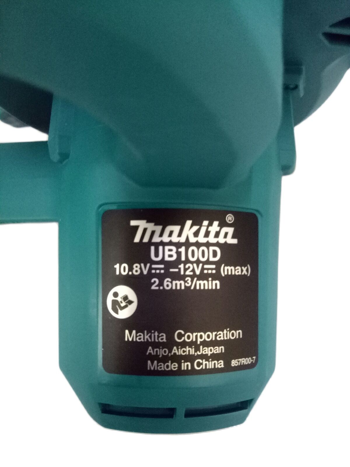 MAKITA UB100DZ Cordless Blower 12Vmax CXT® Li-Ion (4.0 kPa) (BARE TOOL)