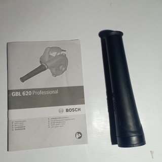 BOSCH GBL 620 Blower 620W