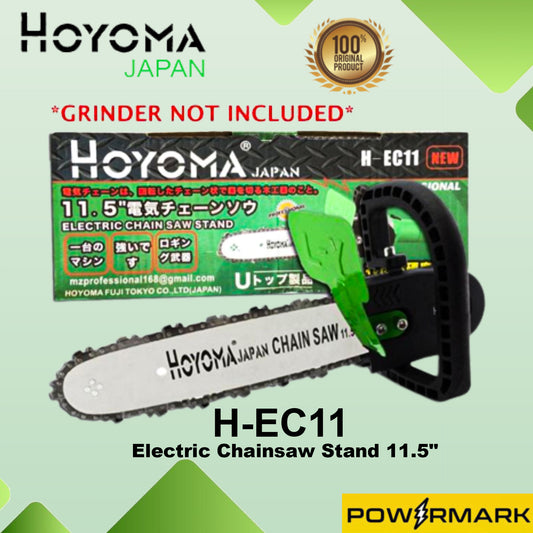 HOYOMA JAPAN H-EC11 Electric Chainsaw Stand 11.5