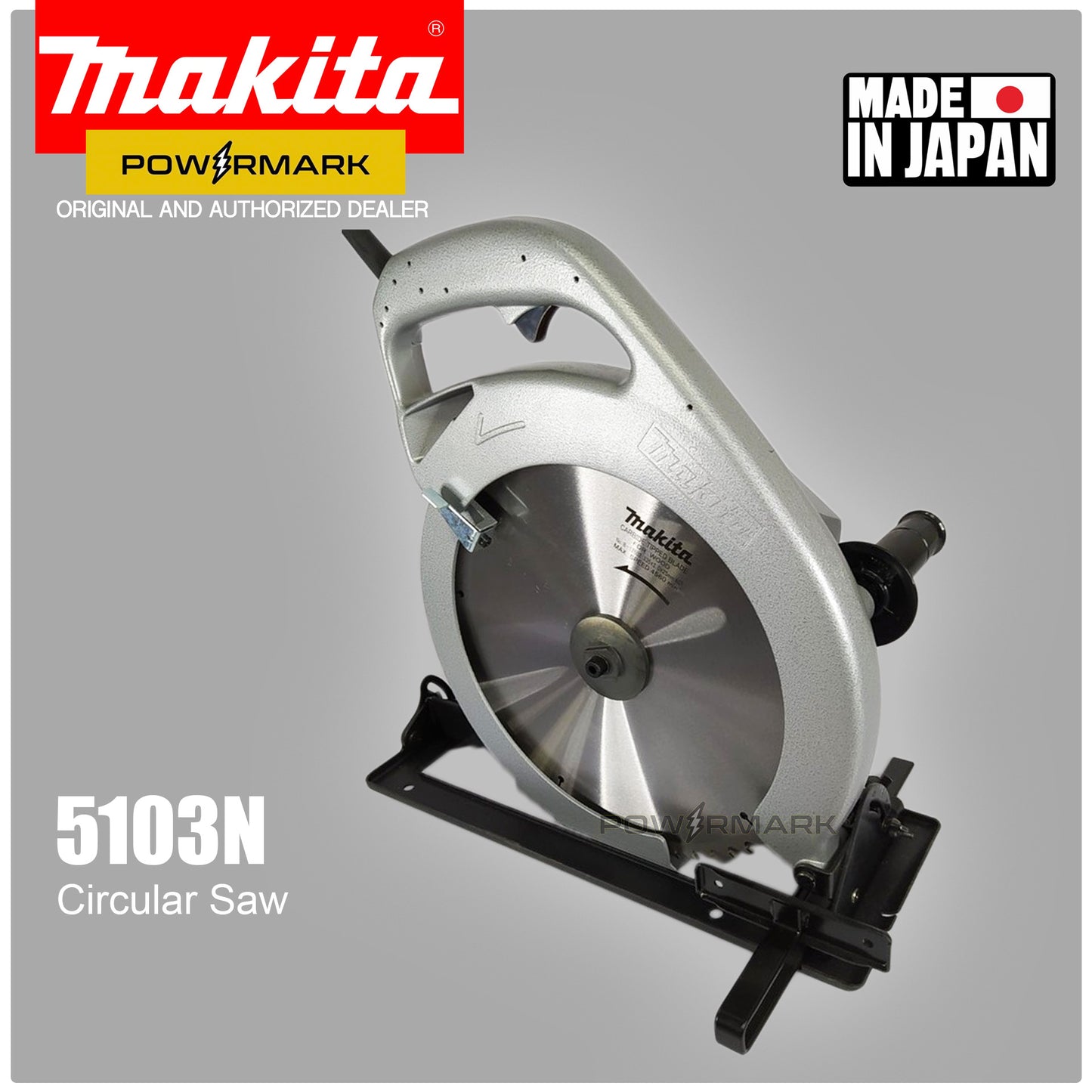 MAKITA 5103N Circular Saw 1,750W (13-1/8″) Made in Japan
