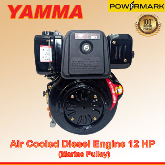 YAMMA  Air Cooled Diesel Engine 12 HP (Marine Pulley)