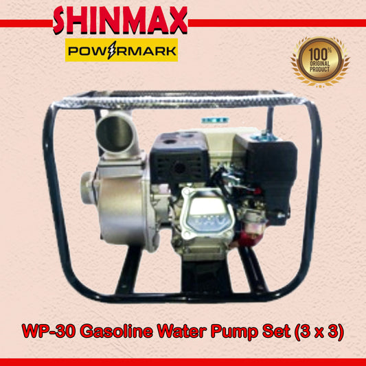 SHINMAX WP-30 Gasoline Water Pump Set (3 x 3)