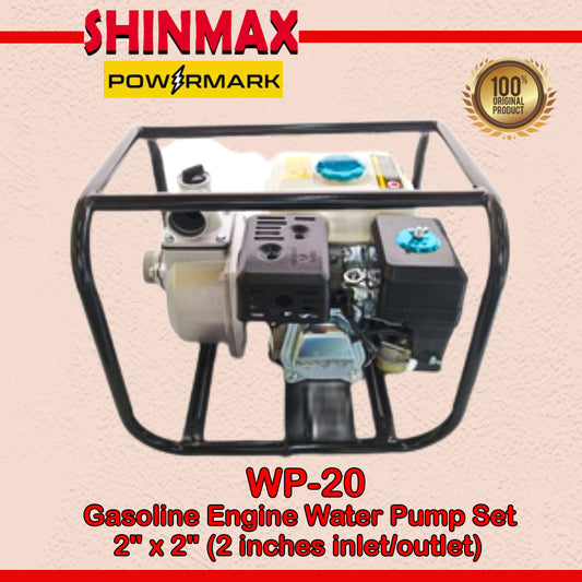 SHINMAX WP-20 Gasoline Engine Water Pump Set 2" x 2" (2 inches inlet/outlet)